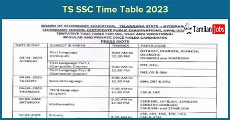 ssc time table 2023 telangana