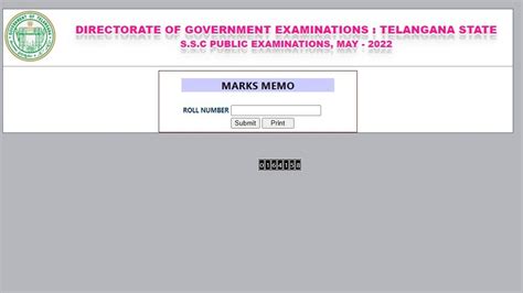 ssc ts results 2022