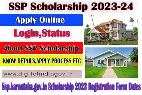 ssp scholarship 2023