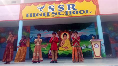 ssr high school