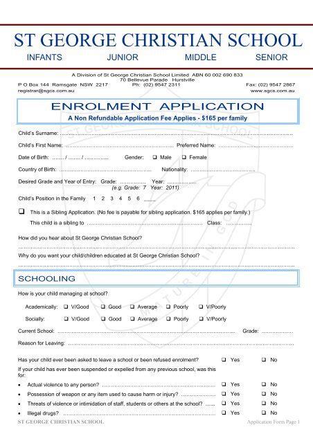 st george admission form