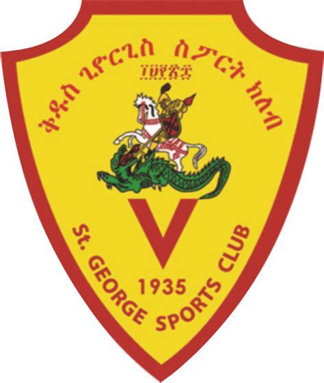 st george football club