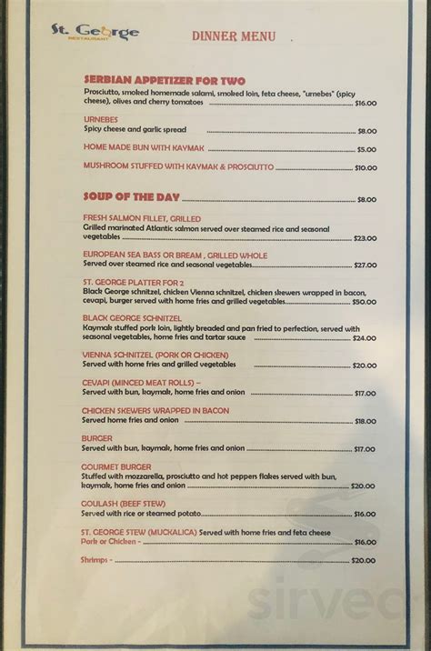st george hotel restaurant menu