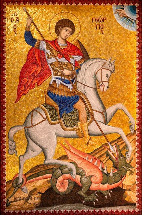 st george patron saint