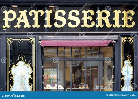St Germain Bakery Paris