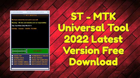 st mtk tool download