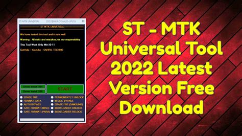 st mtk universal free download