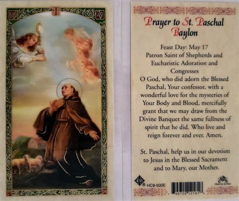 St Paschal Baylon Prayer