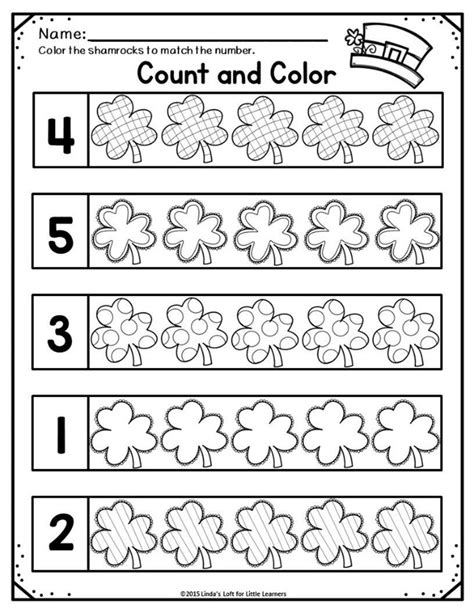St Patrick Day Math Printables