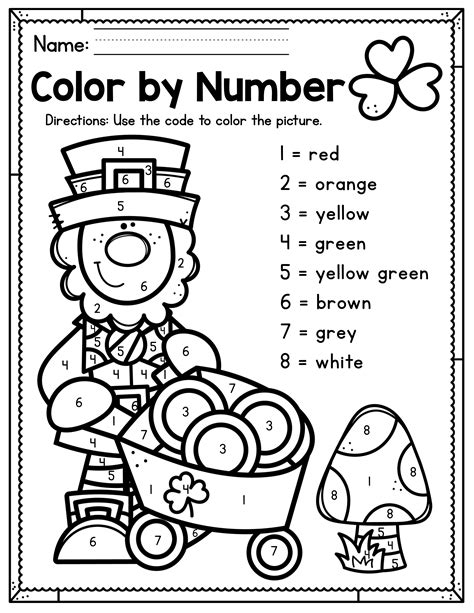 st patricks day worksheets