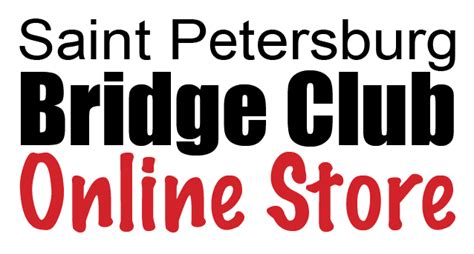 st petersburg bridge club