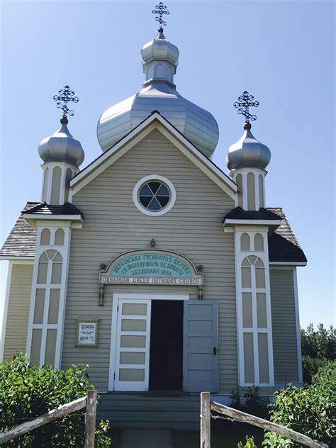 st vladimir ukrainian orthodox church
