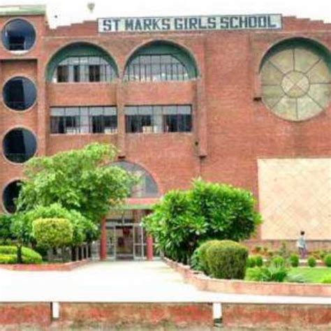 st. marks senior secondary public school