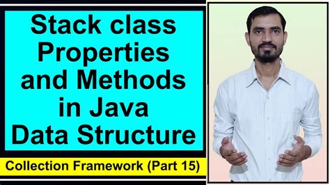 Stack All Methods In Java