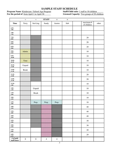 Employee Work Schedule Printable Form
