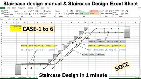 Staircase Design Excel Sheet