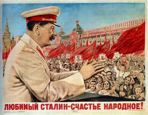 Stalin's