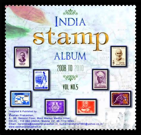 stamp album pages india