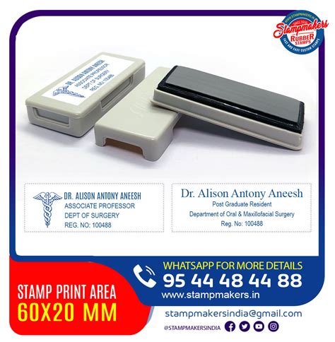 Stamp Design For Doctors