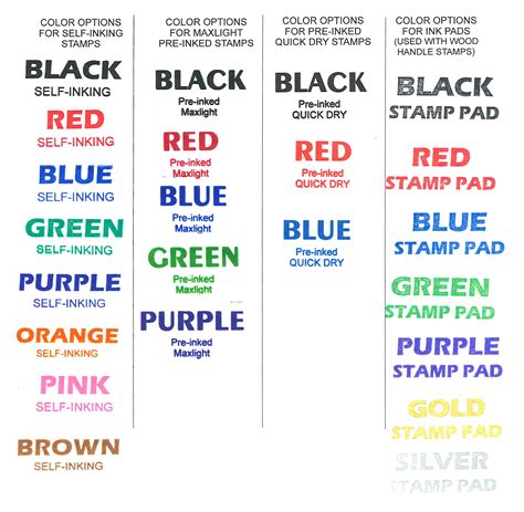 Stamp Seal Color Code