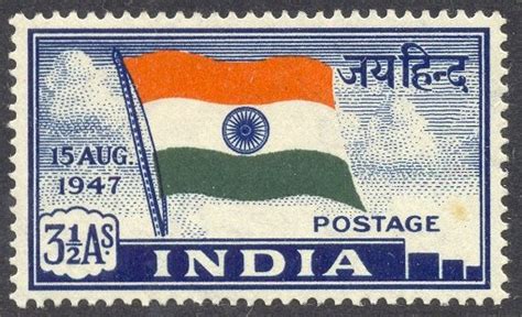 stamps india post