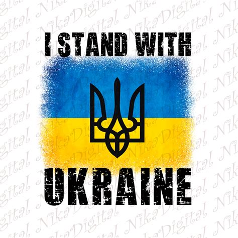 stand with ukraine the morning i
