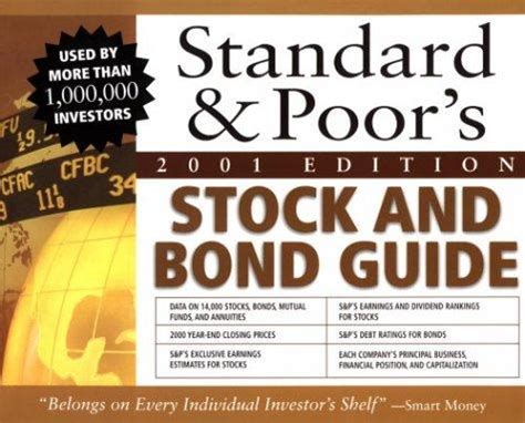 standard and poor's stock guide