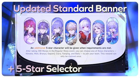 standard banner star rail