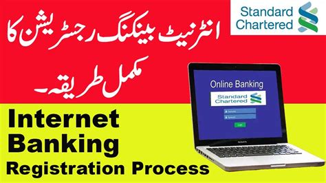 standard chartered online banking dubai