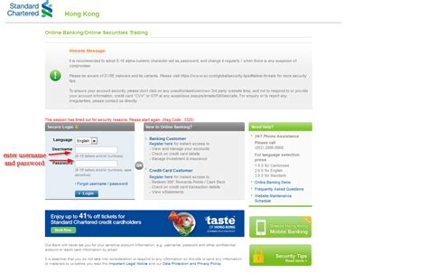 standard chartered online banking hk login