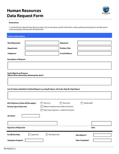standard data request form template