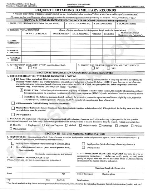 standard form 180 military records pdf