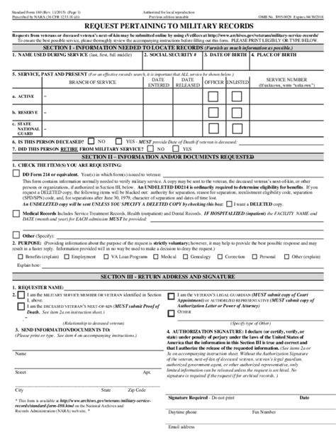 standard form 180 printable