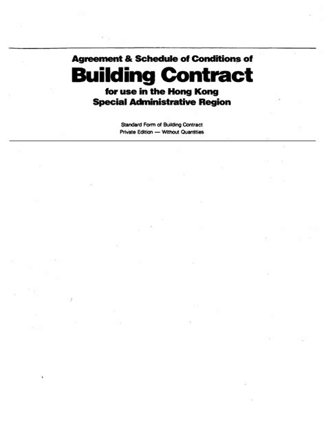 standard form of building contract 1999