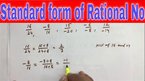 Standard Form Rational Number