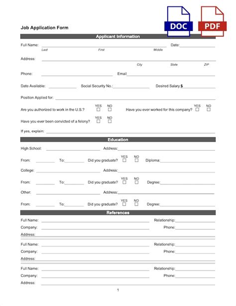 Standard Job Application Form Pdf