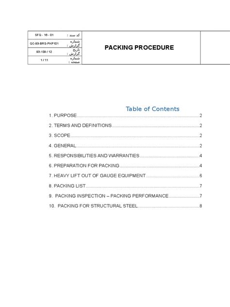 Standard Packing Procedure