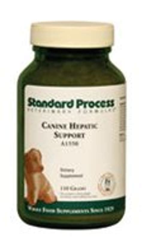 standard process canine hepatic support a1550