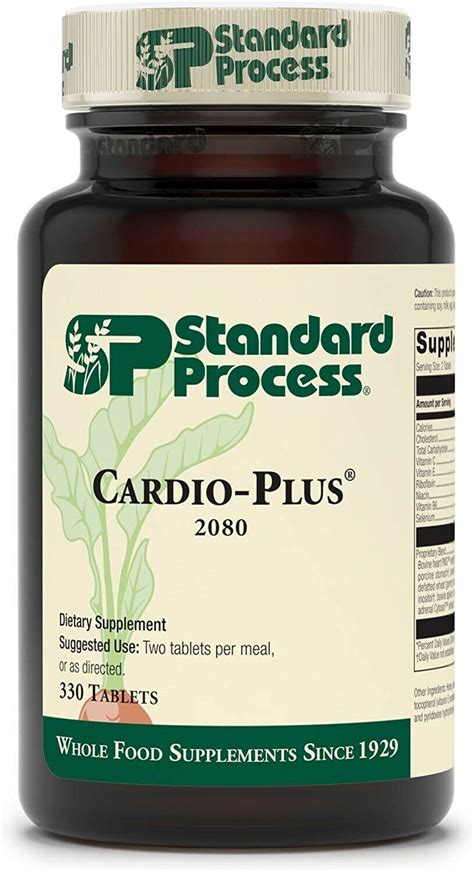 standard process cardio plus 330 tablets