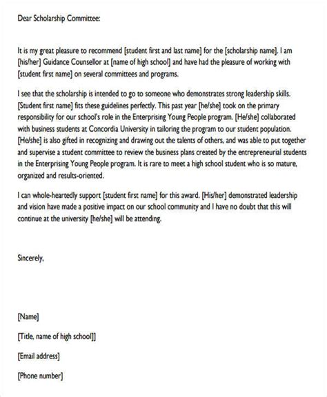 18+ Reference Letter Template Free Sample, Example, Format Free