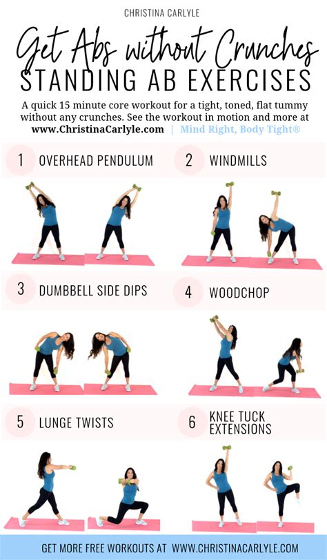 Standing Ab Workout Beginner