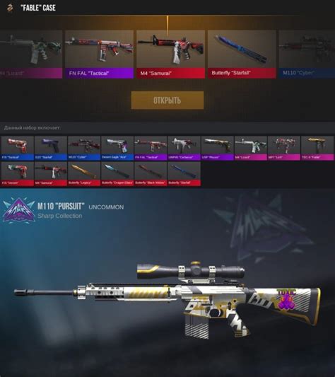 Standoff 2 Case Simulator Mod Apk