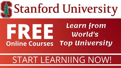 Stanford University Free Textbooks