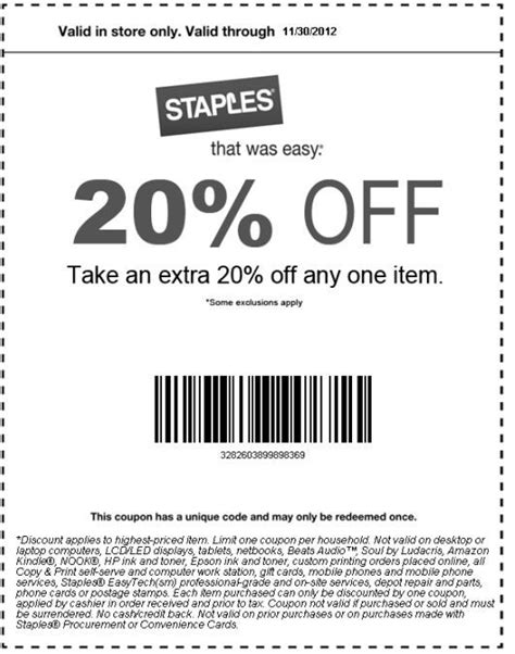 Save With Staples Coupon Code Printing