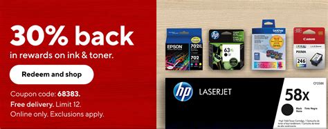 Staples 2023 Coupon Code