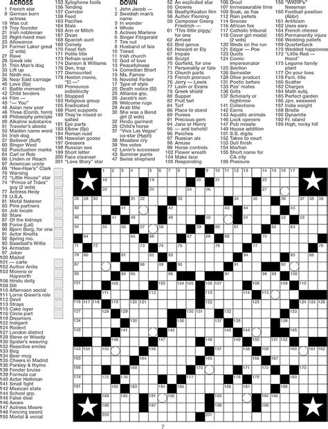 star crossword puzzles