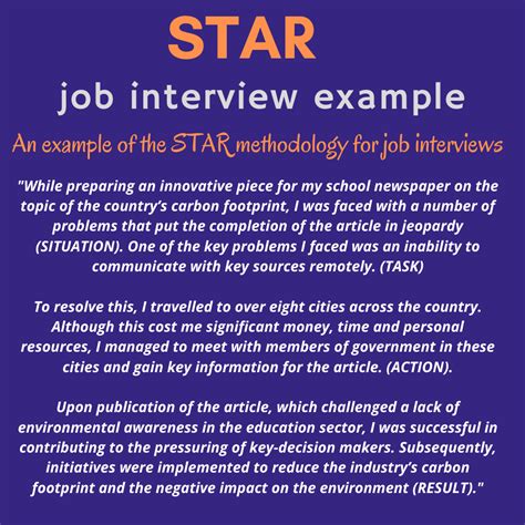 star job interview examples