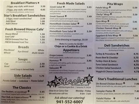 star kitchen cafe menu