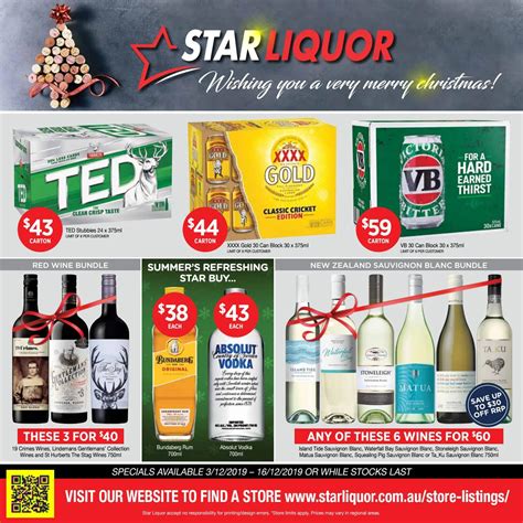 star liquor catalogue