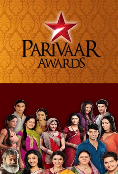 star parivaar awards 2012 full show